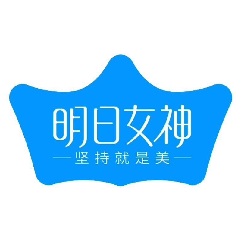 零食趣轻食