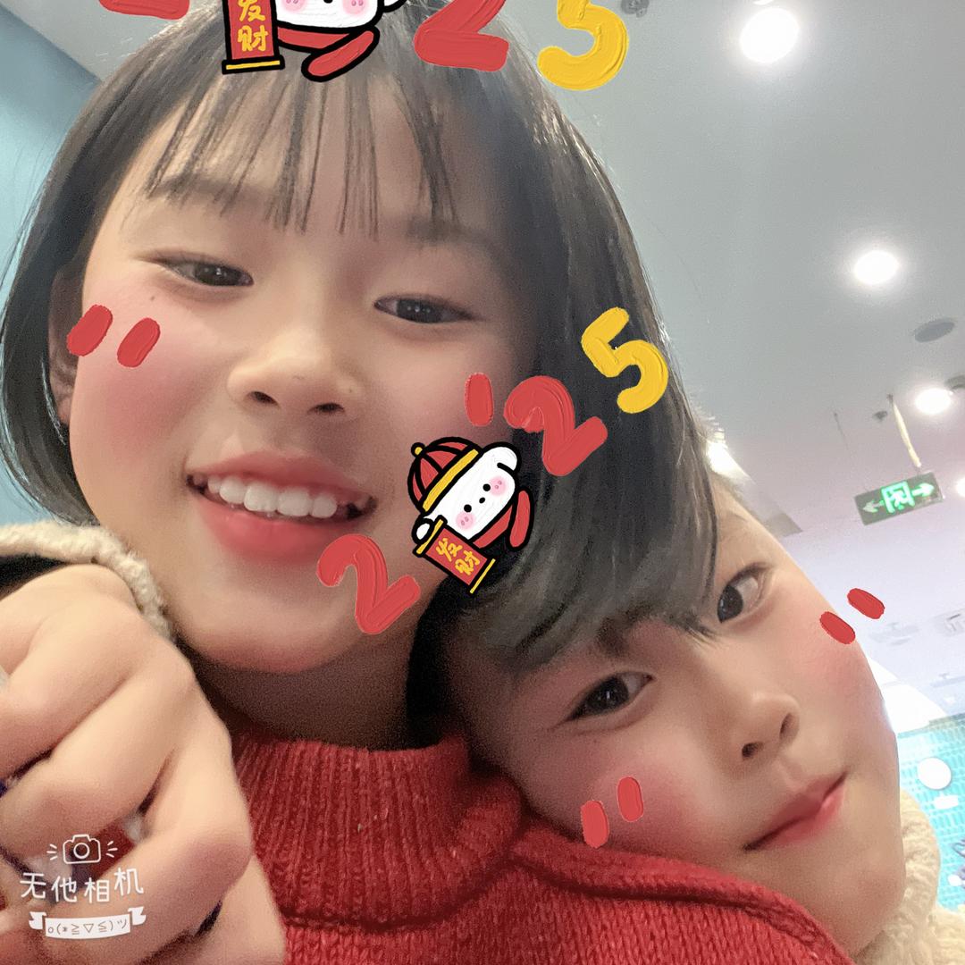 我是你平姐姐呀@