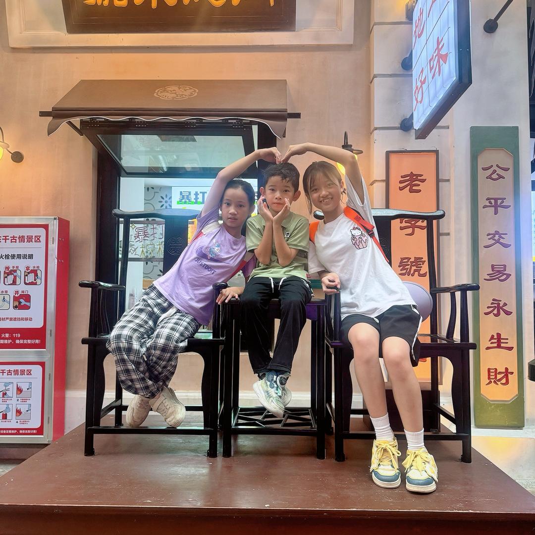 💞小🐏咩☘️