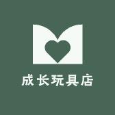 小杰儿童成长玩具店