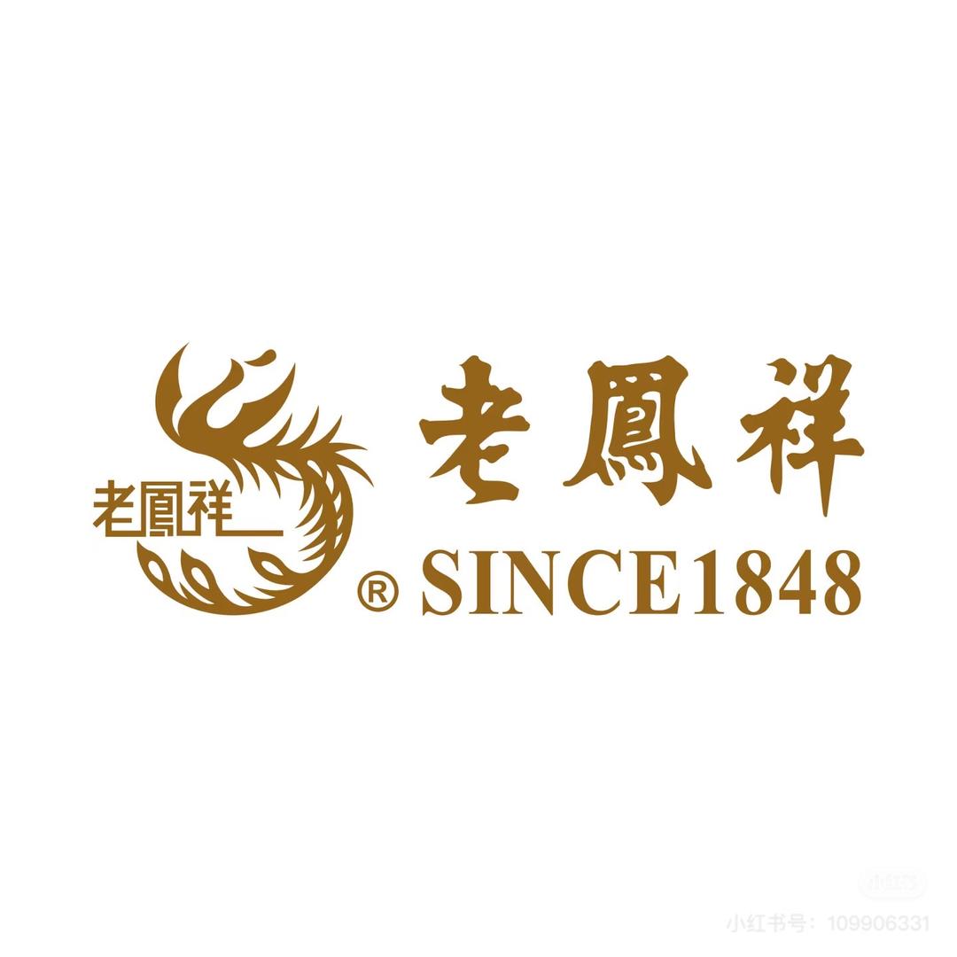 台前老城老l凤祥