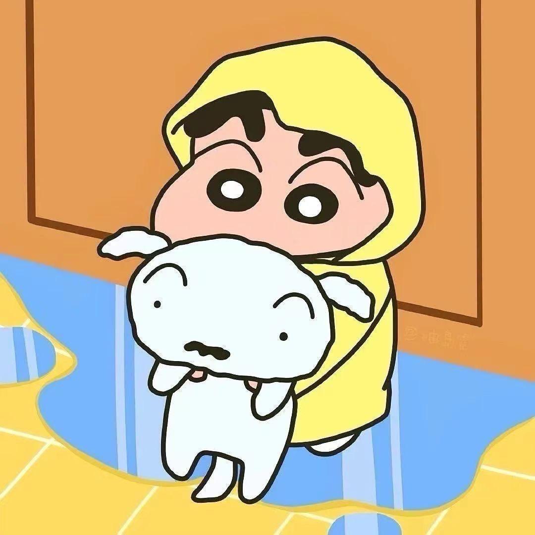 最上