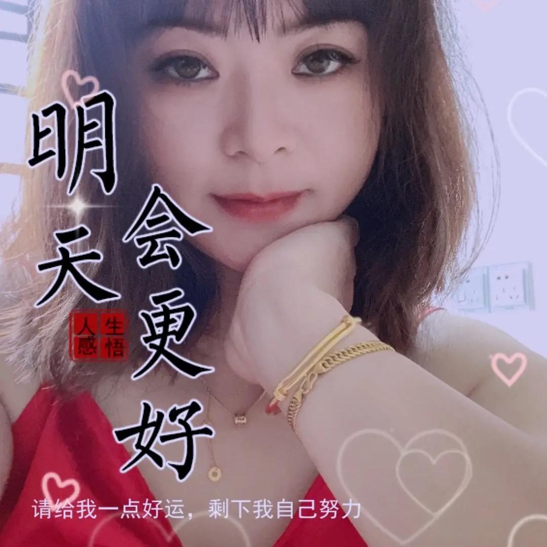 幸福甜甜圈