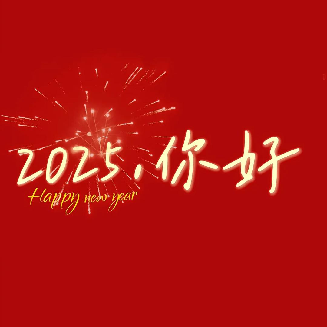 小果冻