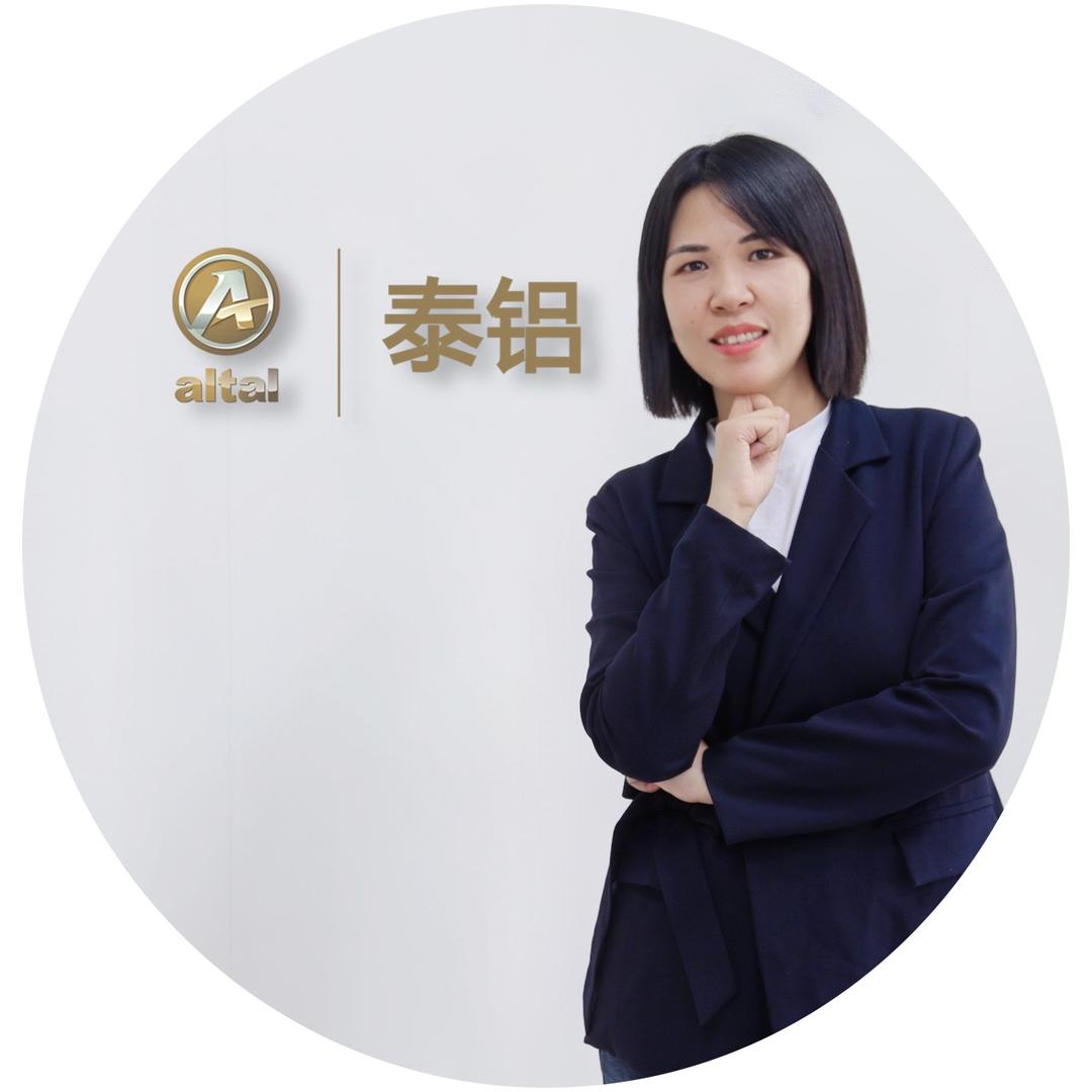 泰铝Ruby