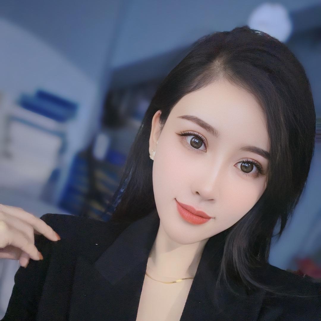 和萍