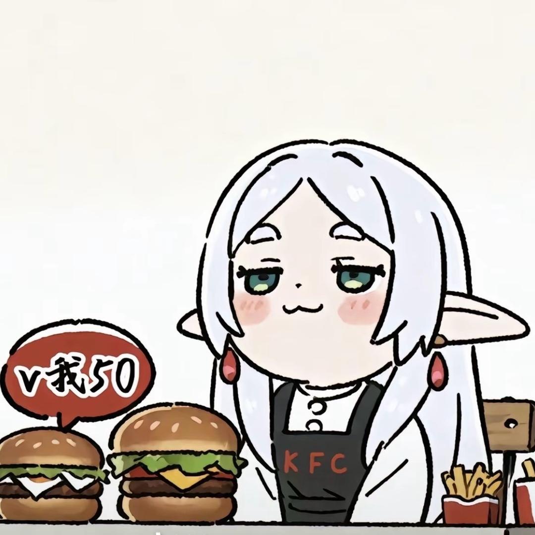 想吃汉堡