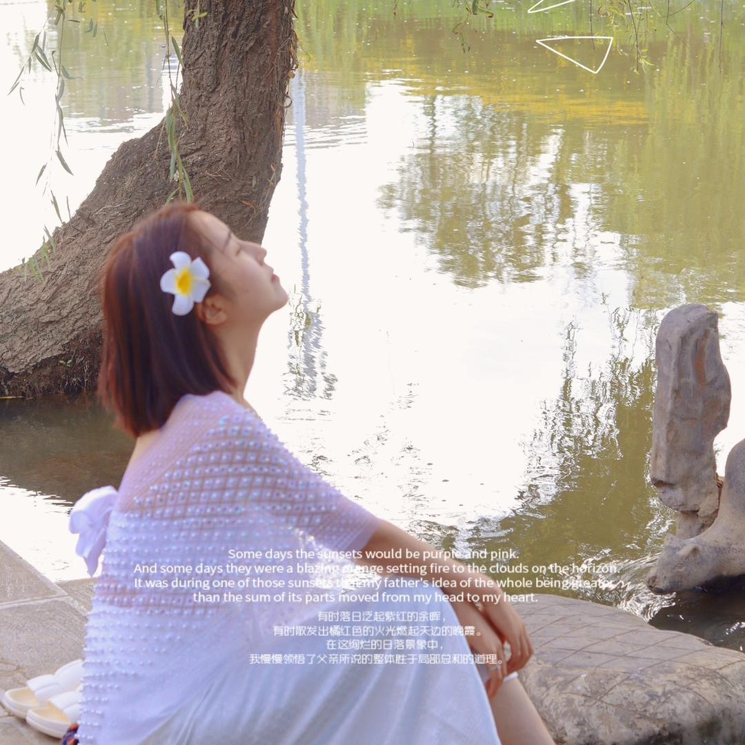 蓉 葫芦丝教学（收学员）