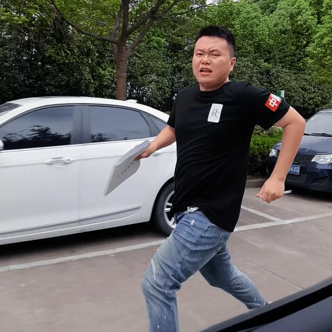 期来期往