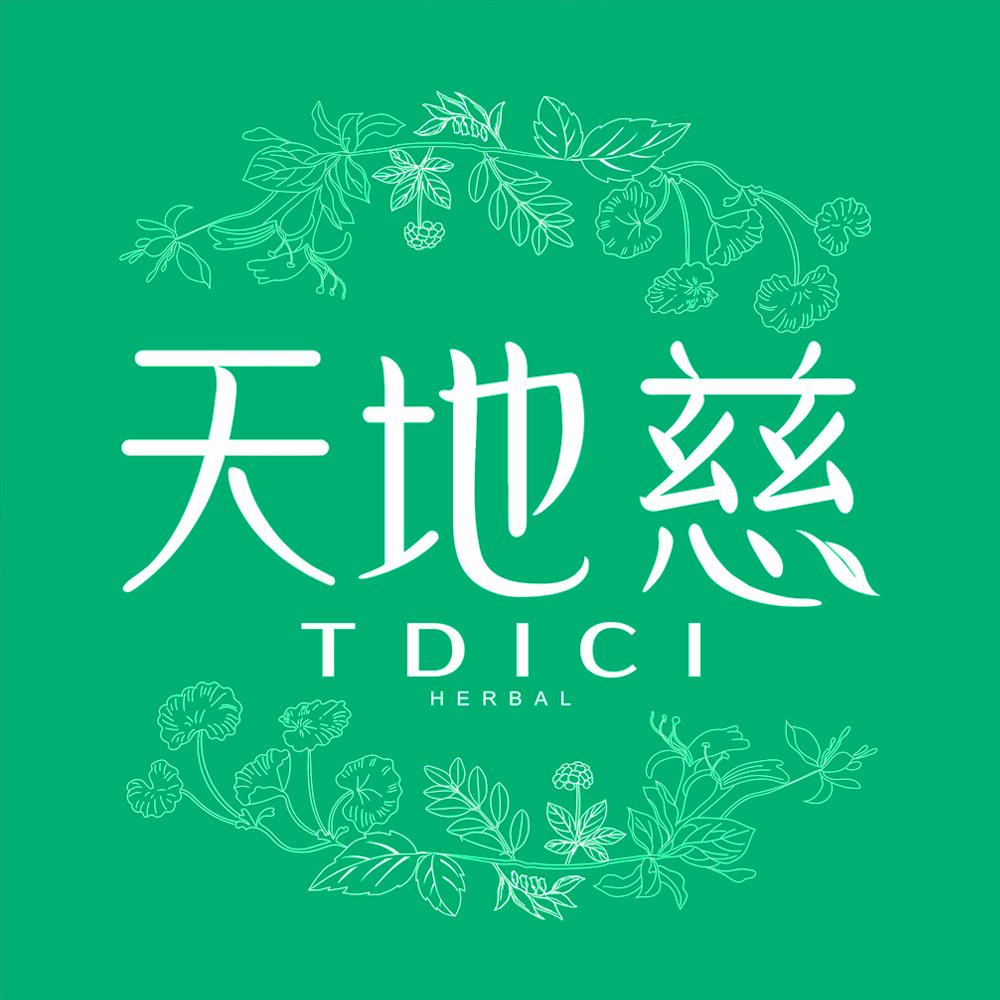 天地慈易通护肤专卖店