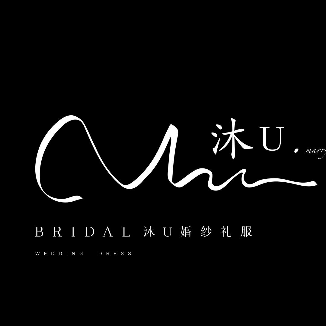 小沐的仙女日常