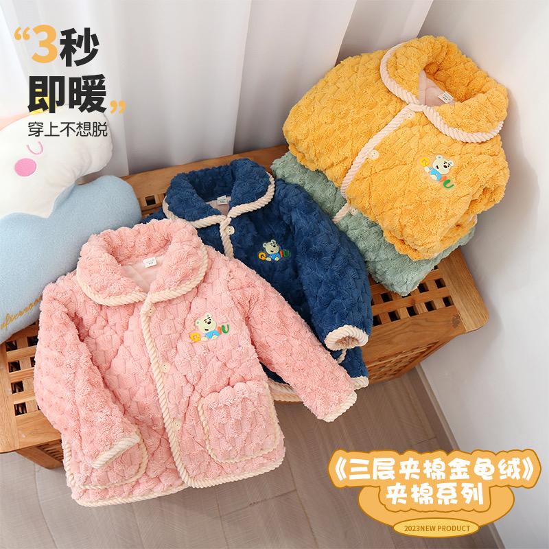 安小贝服装经营部