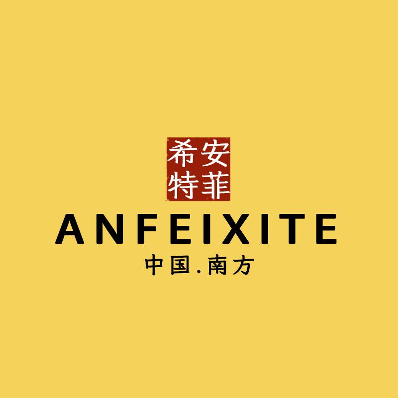 安菲希特ANFEIXITE
