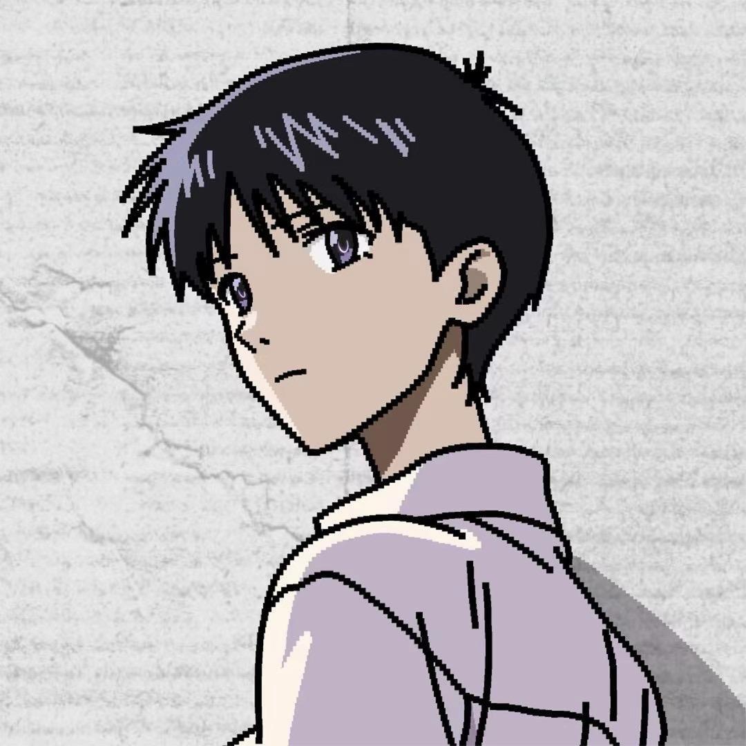 炎泽