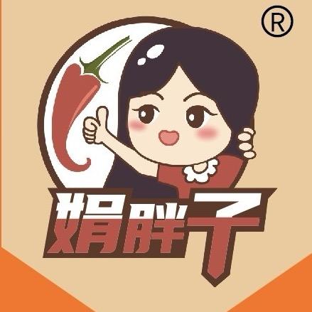 娟胖子酱板鸭工厂