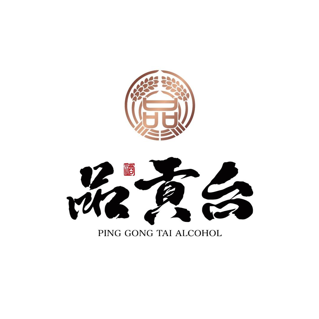 贵州名扬盛世酒业-品贡台