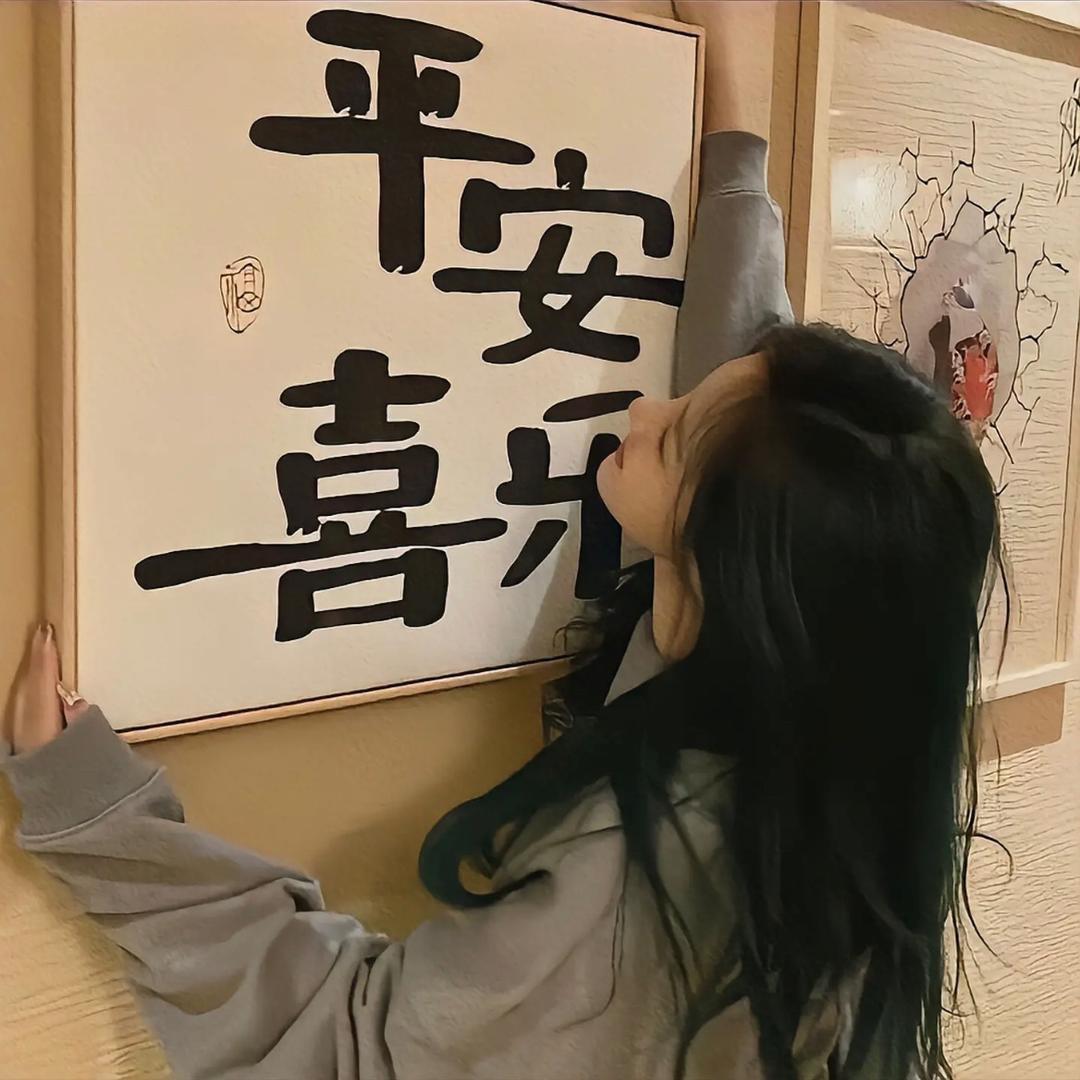 ✨ 小辉辉 ^_^