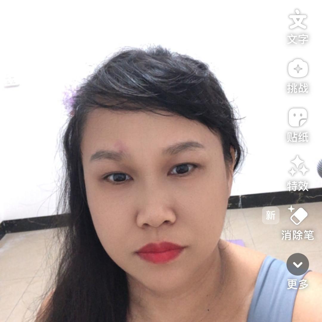 盈盈