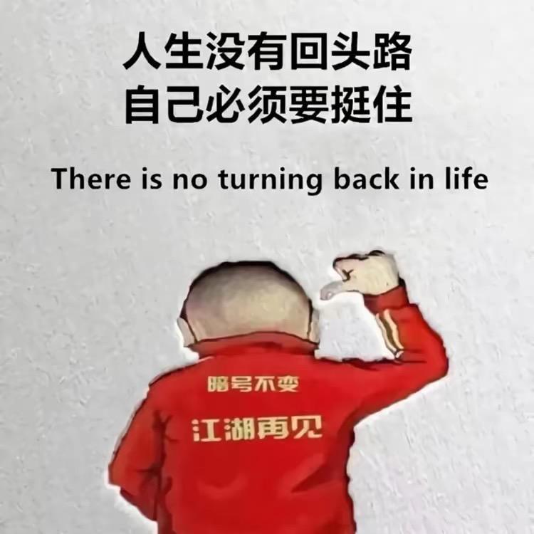 万达通讯-维修超哥