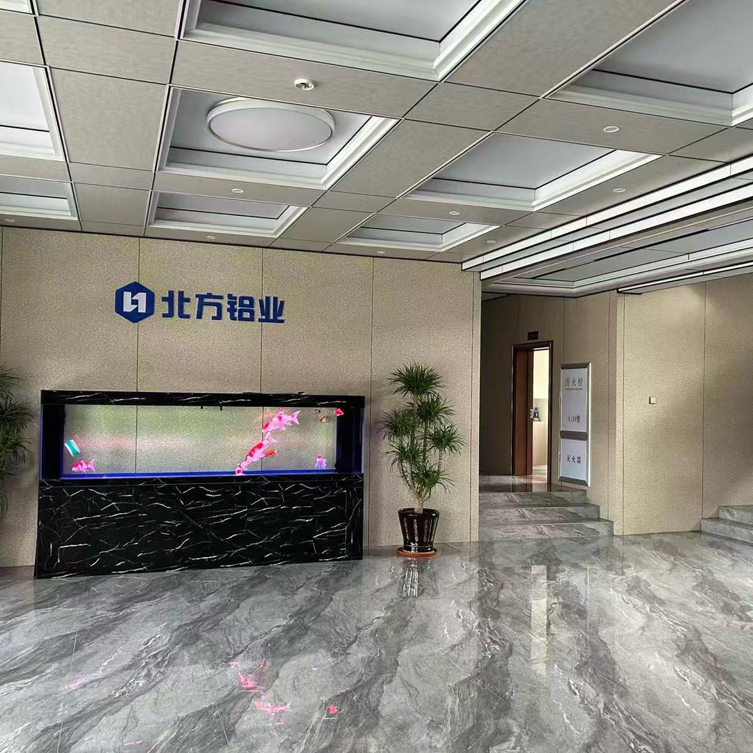 李小清（北方铝业光铝-鼎丰彩图）