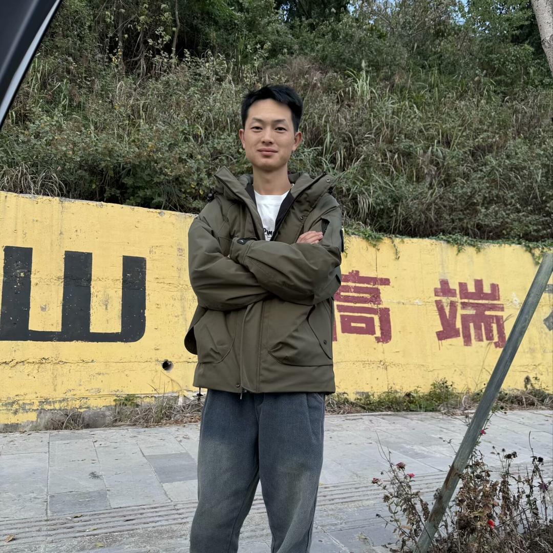 山菜弟