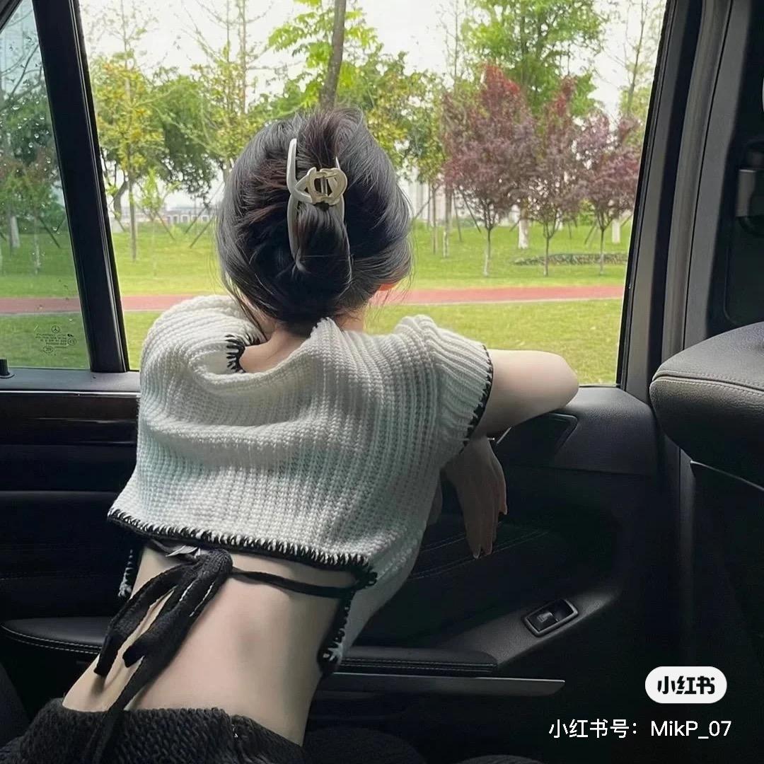 脸红什么.