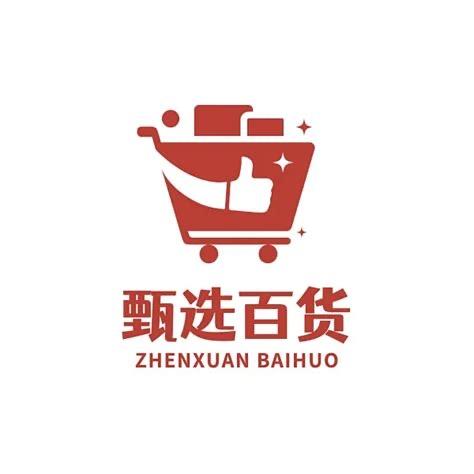 参姆百货商行