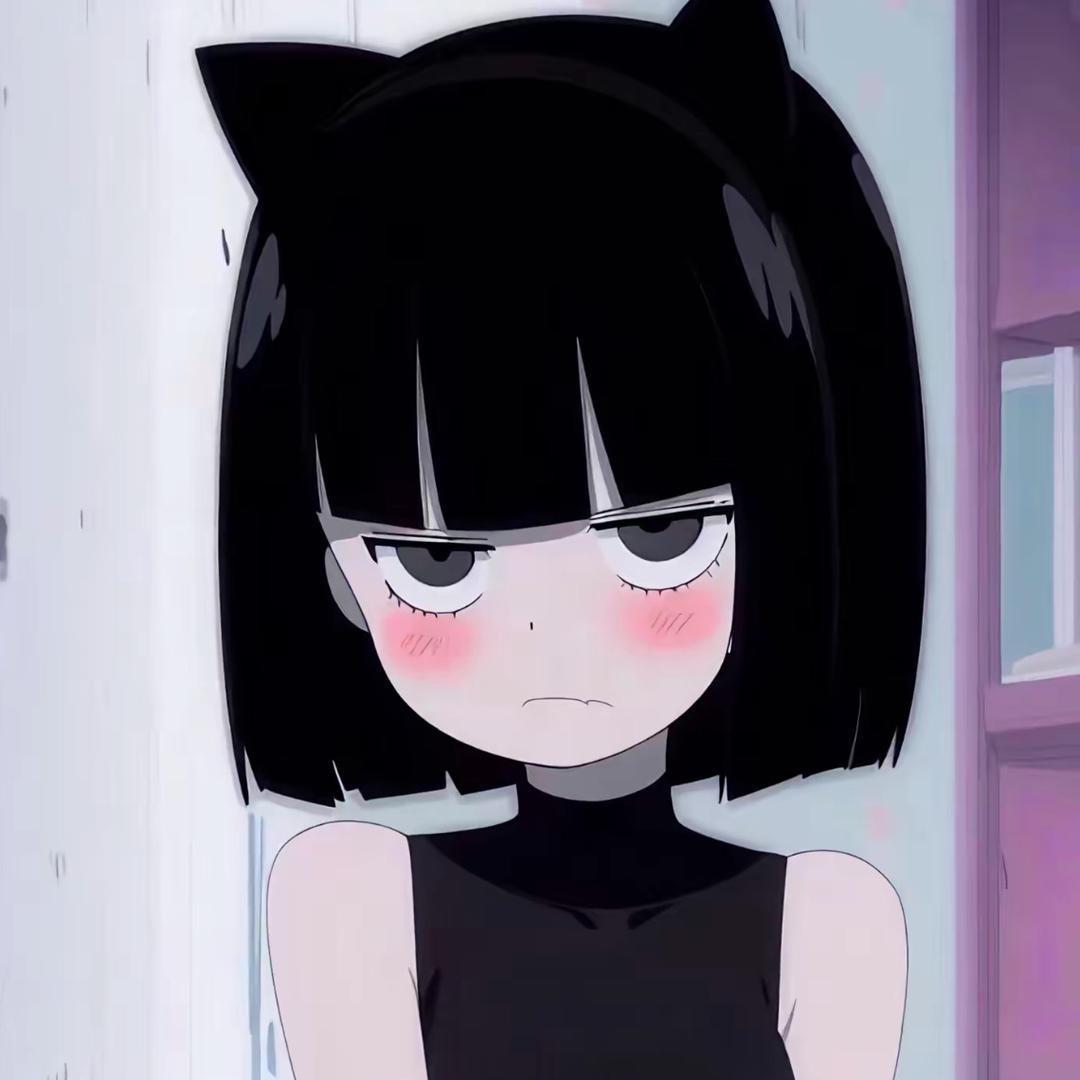 不然呢