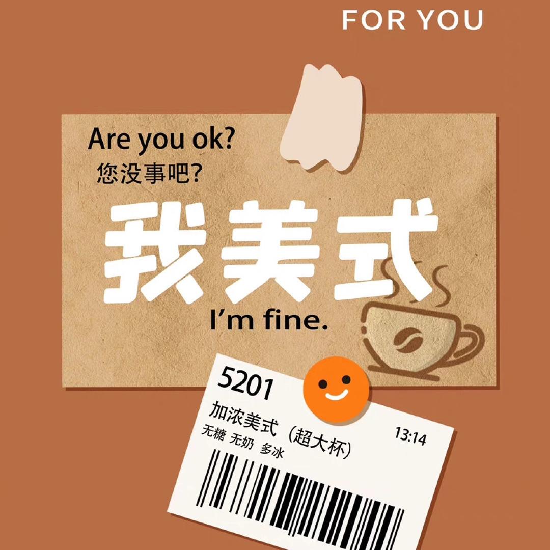 六猫