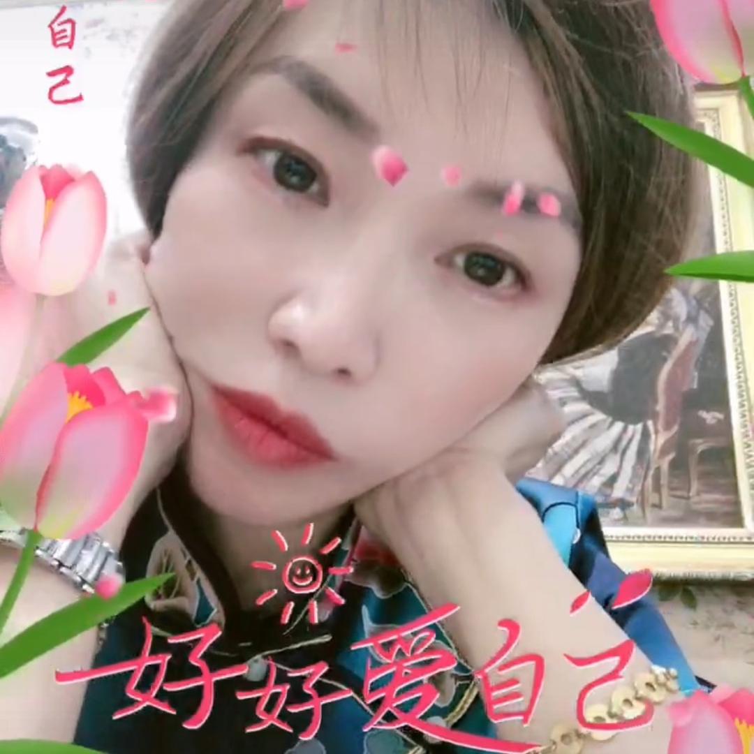 清新
