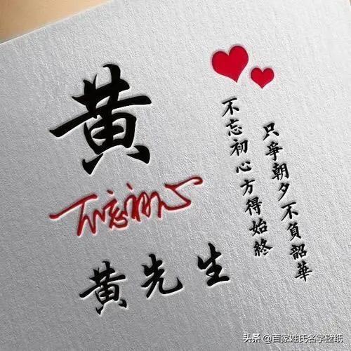 万代好
