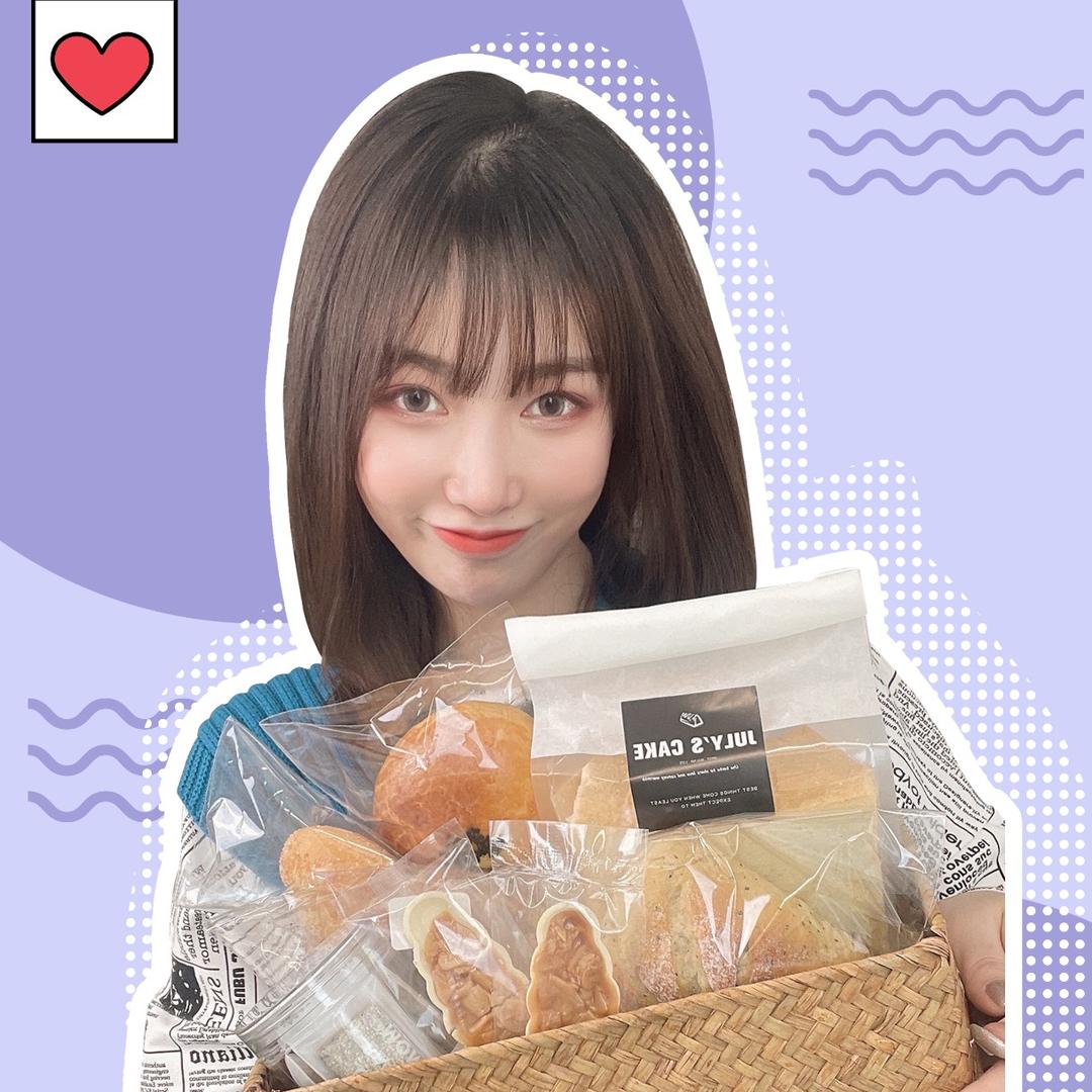 合肥Julyscake蛋糕店