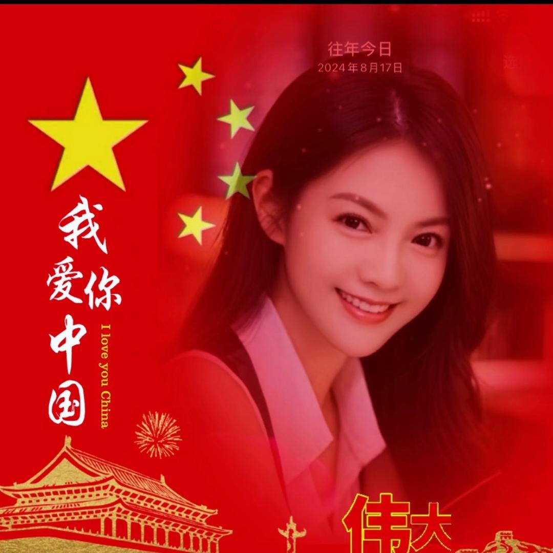 月光