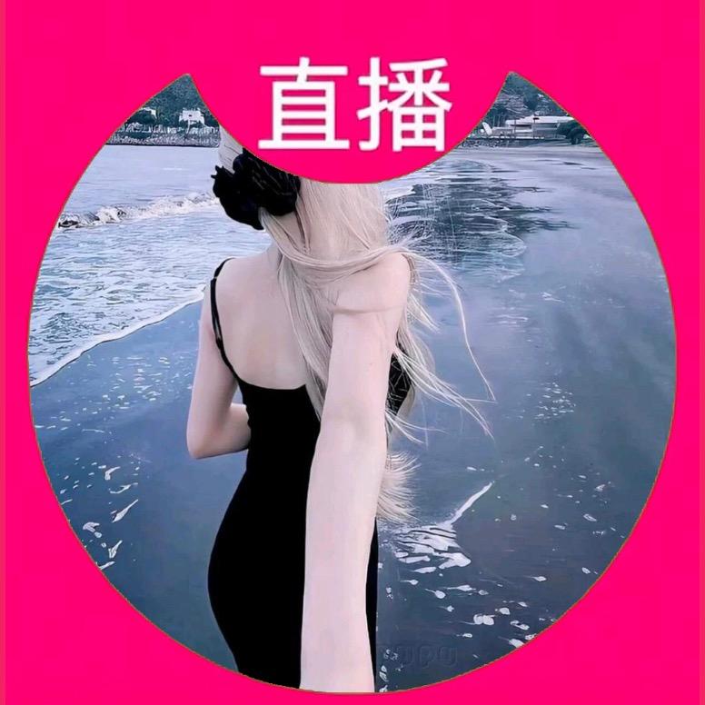 观红阁（限流30天）