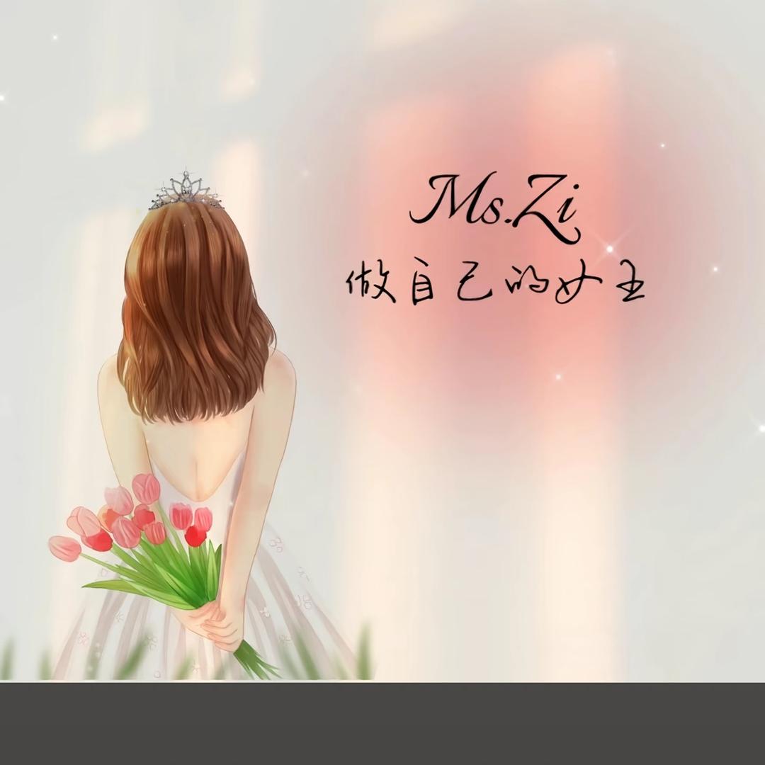 熙熙楠楠爱唱歌🎙️