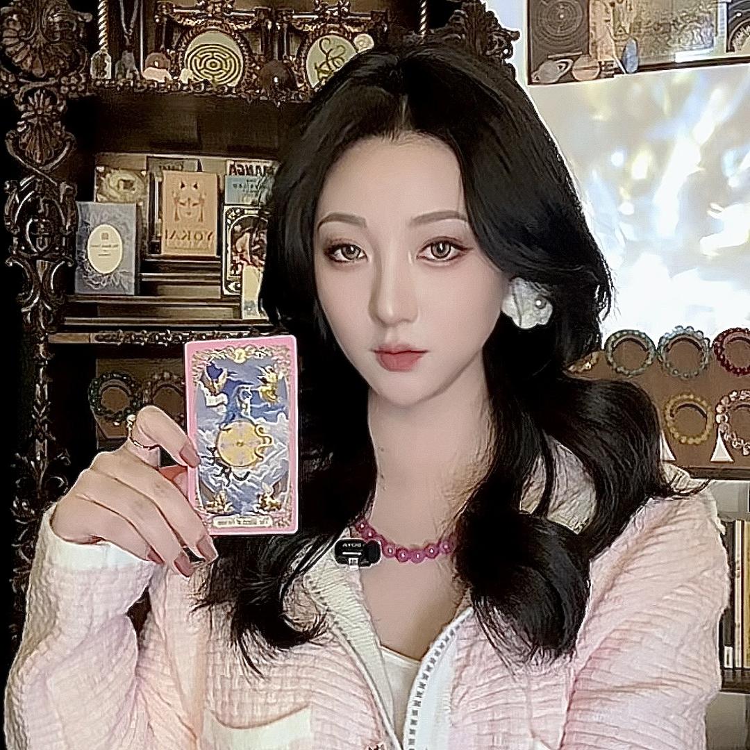 安沐心·星塔疗愈