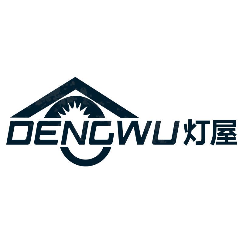 灯屋家饰旗舰店