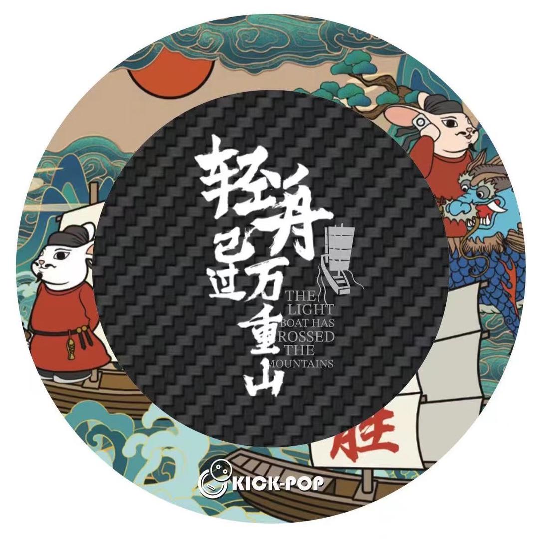 🌟缤纷傲科➡️数码潮品手机全包膜