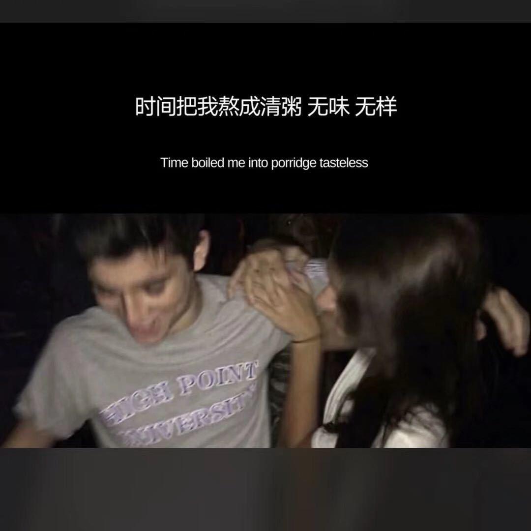 随心