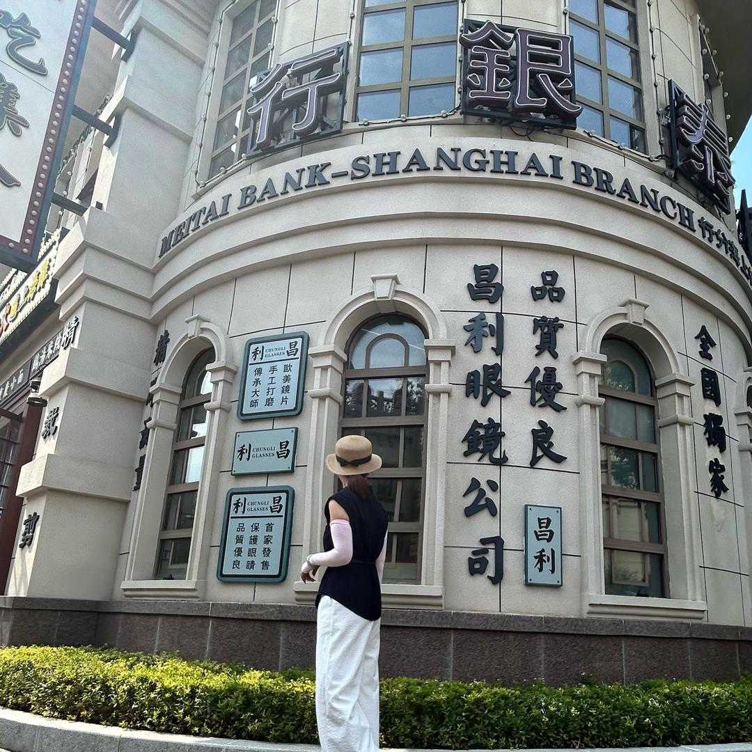阳光^o^你好