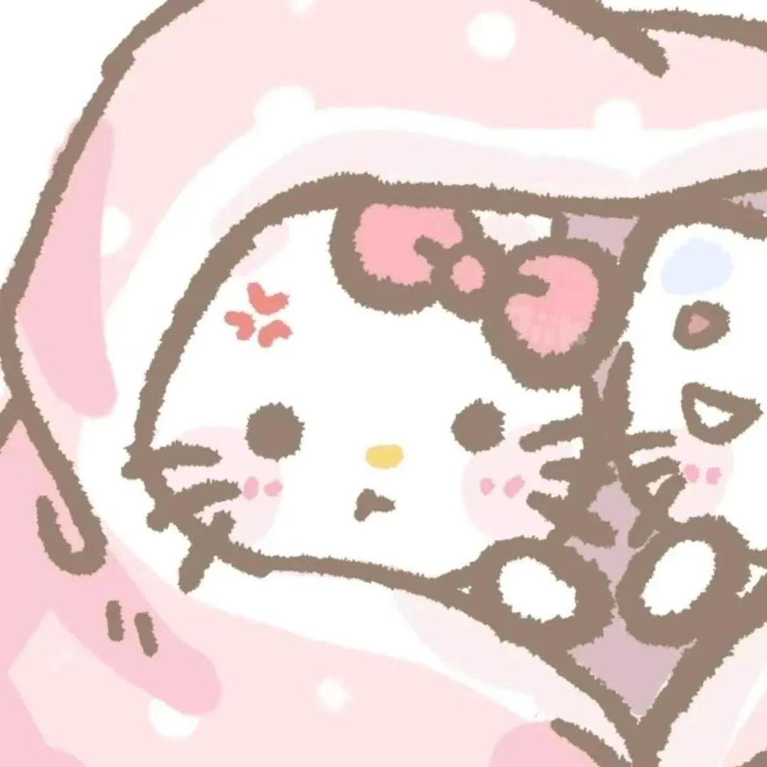周六见