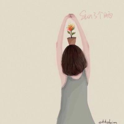 The star🌱