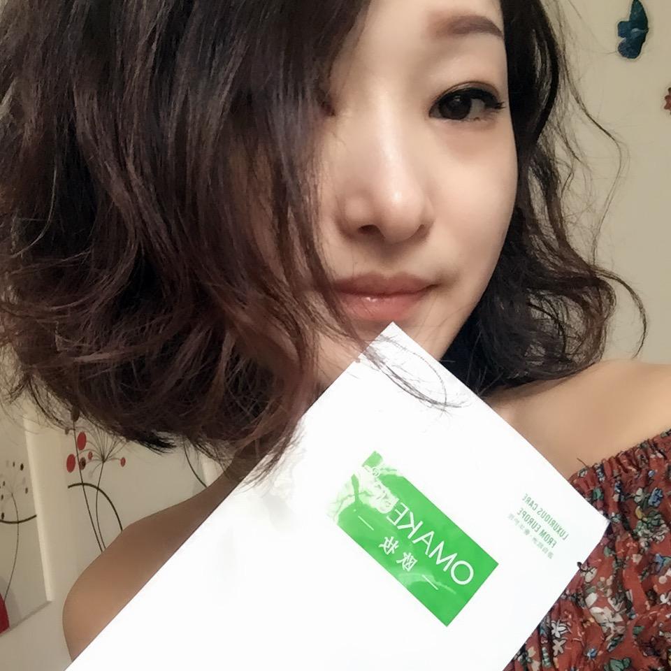 欧妆挚爱💋