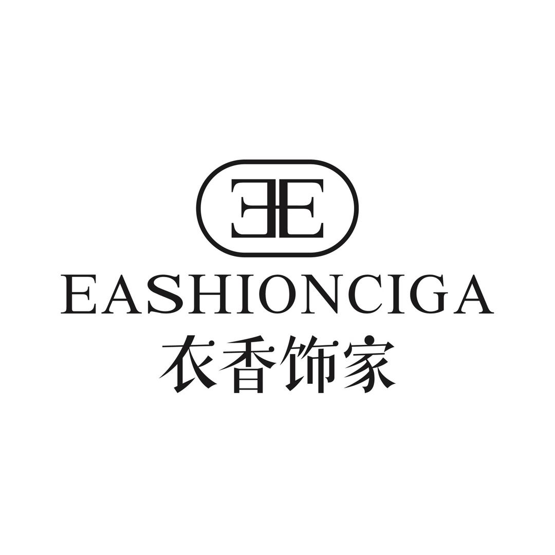 衣香饰家设计师潮流店