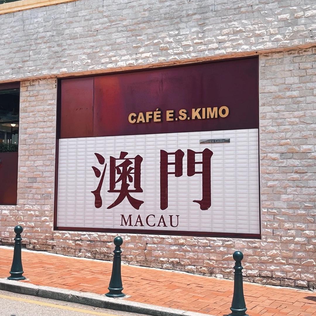 MUTSIN   TEA🇲🇴商务名熙