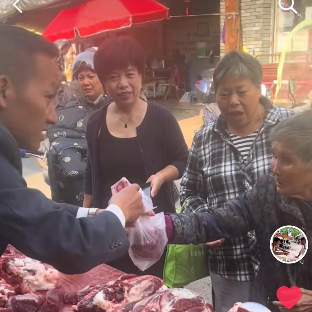 东哥正能量