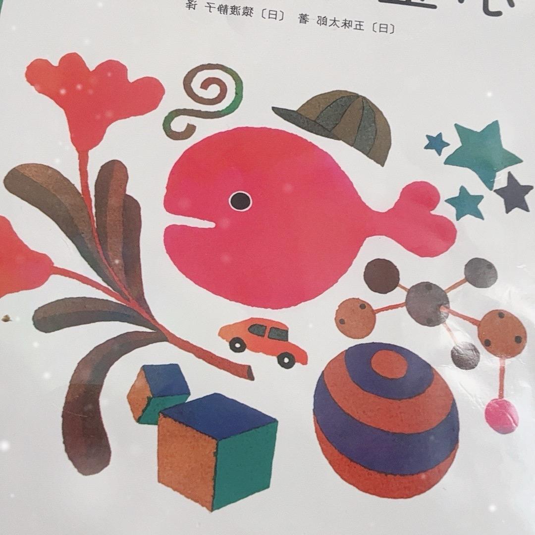 草本果味exclusive shop