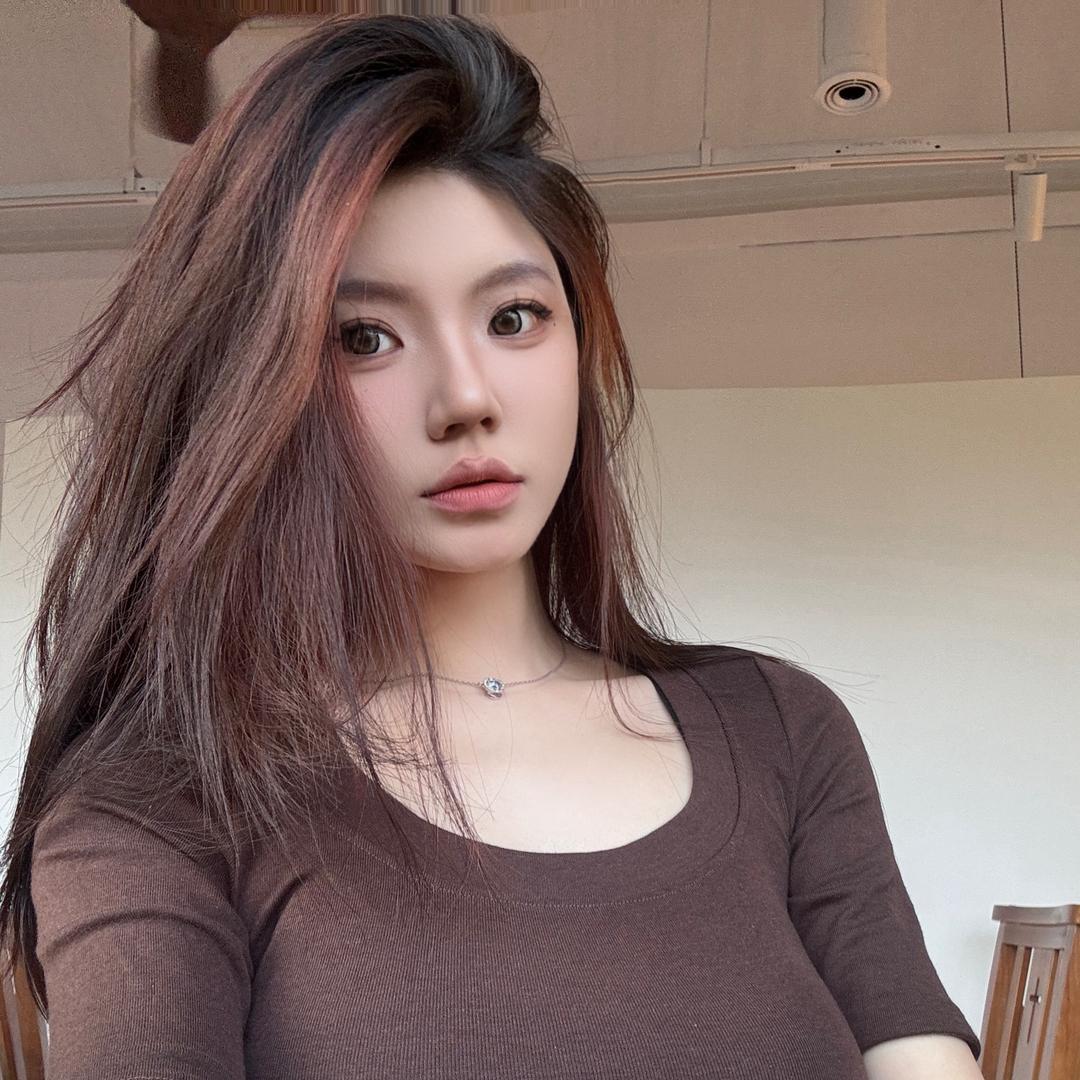 Yuuuuuuu