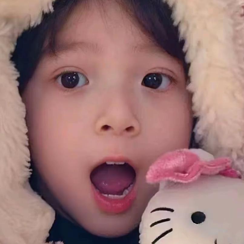 我不是菜包（见过朱正廷版