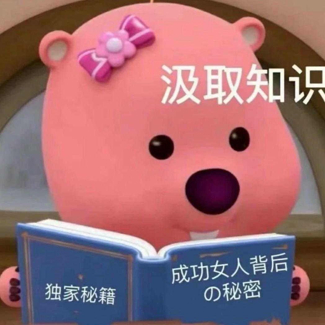不吃东西
